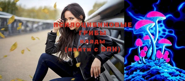 кокаин премиум Медвежьегорск